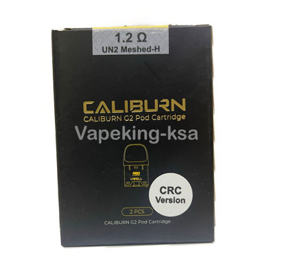 UWELL CALIBURN G2 PODS CRC VERSION WITH 2 COILS 1.2 OHM